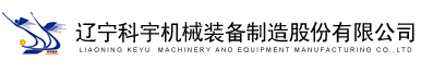 中為通風(fēng)設(shè)備（河北）有限公司